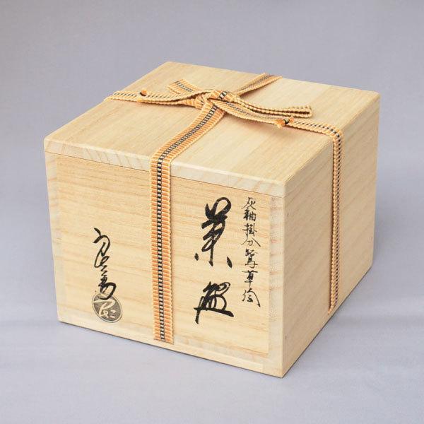 茶碗 茶道具 中村良二 作 灰釉掛分鷺草絵茶碗 : 茶道具専門店 (有)菊池