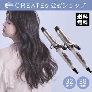 CREATEs（クレイツ） ホリスティックキュア カールアイロン 26mm ヘア