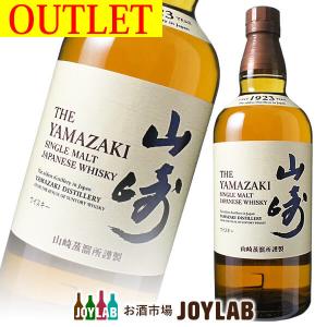 サントリー シングルモルトウイスキー 白州 18年 700ml 箱なし