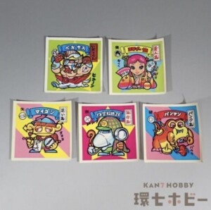 リーメント ぷちサンプル 麗しきモダンガール 未開封 1BOX 全8種セット