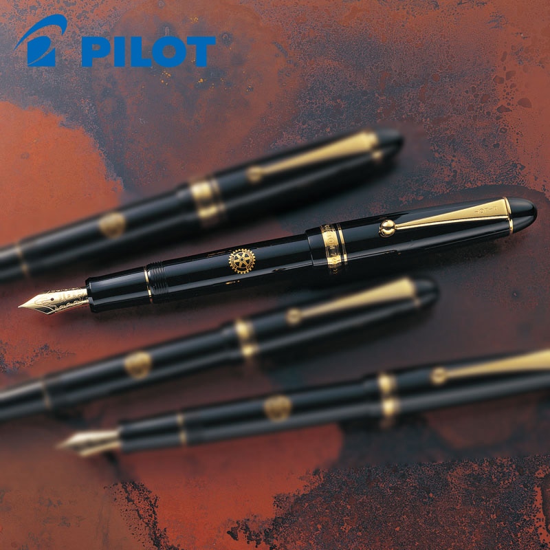 PILOT（パイロット）743 万年筆 14K 楽天市場】パイロット 万年筆 カスタム743 ブラック PILOT CUSTOM 大型