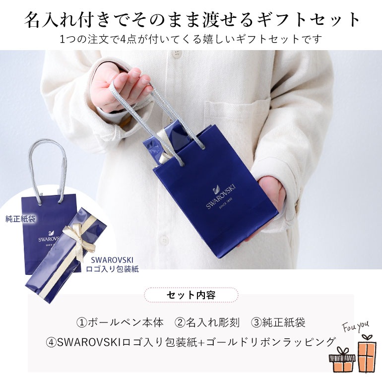 neko 国内正規品 ディオール ショッパー 紙袋 リポン付き 100枚 国内
