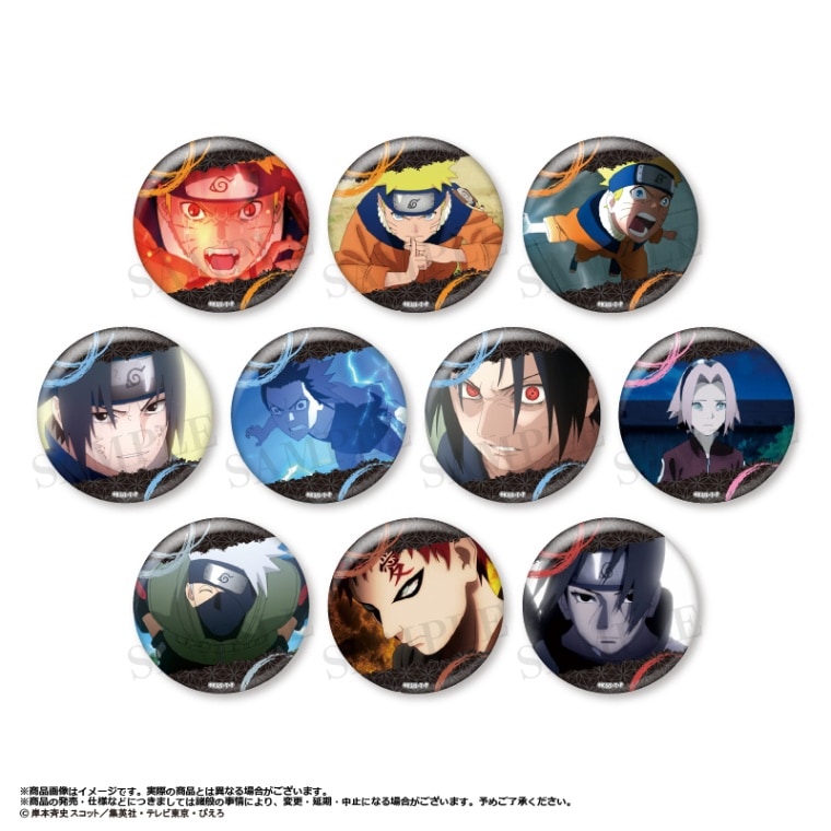 NARUTO ナルト テレ東本舗限定 サスケ 缶バッジセット テレ東本舗。WEB