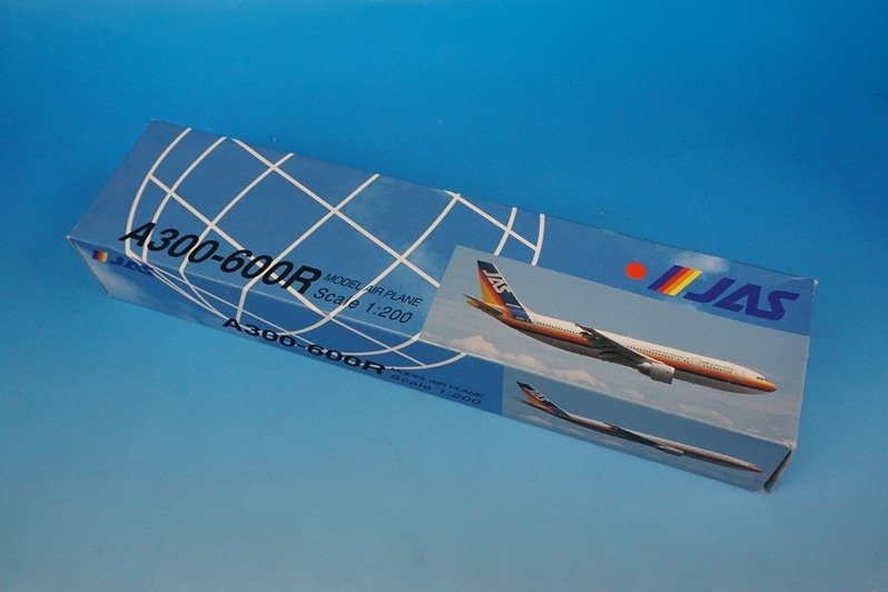 JASトレーディング 1/200 日本エアシステム A300-600R ⭐️蔵出し品