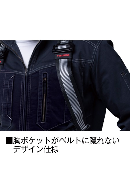 Z-DRAGON】 71700 ストレッチジャンパー [秋冬]※SLIM FIT※通販ページ