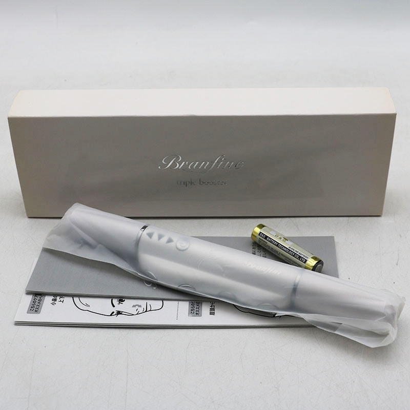 ブランフィーネ スーパートリプルブースター 最新版シャンパンゴールド