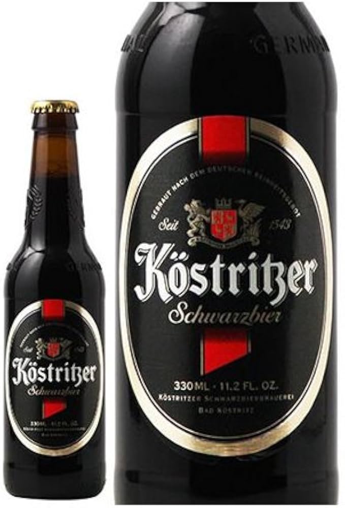 Westvleteren 黒ビール Westvleteren 黒ビール Westvleteren 黒ビール