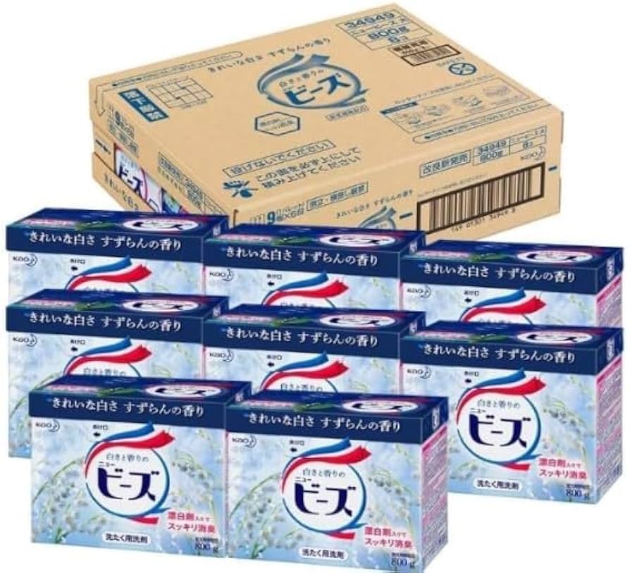 Amazon.co.jp: 【旧パッケージ】 花王 ニュービーズ 800g×8個 ［ケース