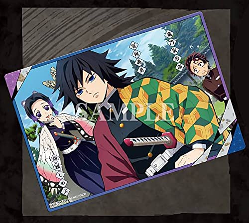 鬼滅の刃 冨岡義勇 竈門炭治郎 まとめ売り 鬼滅の刃 まとめ売り 竈門禰
