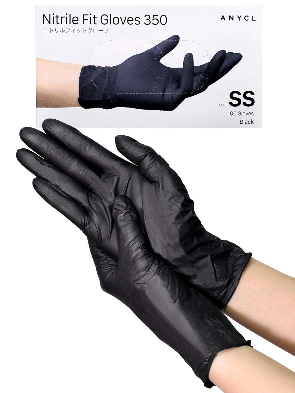 Amazon.co.jp: [ANYCL] 明成 ニトリル手袋 使い捨て手袋 黒 1箱100枚