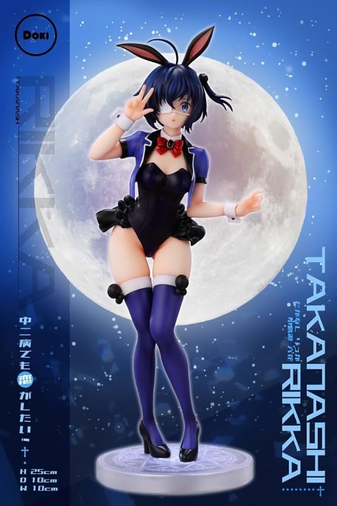 Amazon | 中二病でも恋がしたい 小鳥遊 六花 バニーガール ガレージ