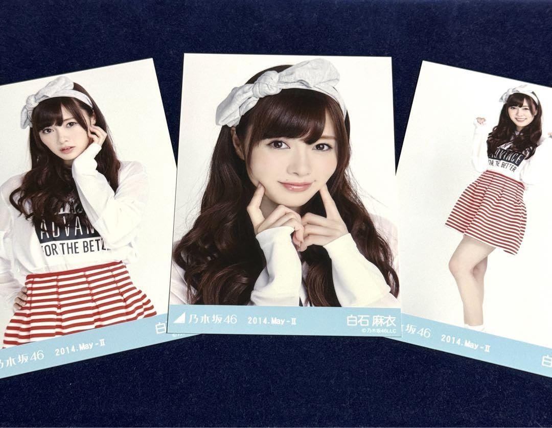 乃木坂46 白石麻衣 生写真 126枚 まとめ売り