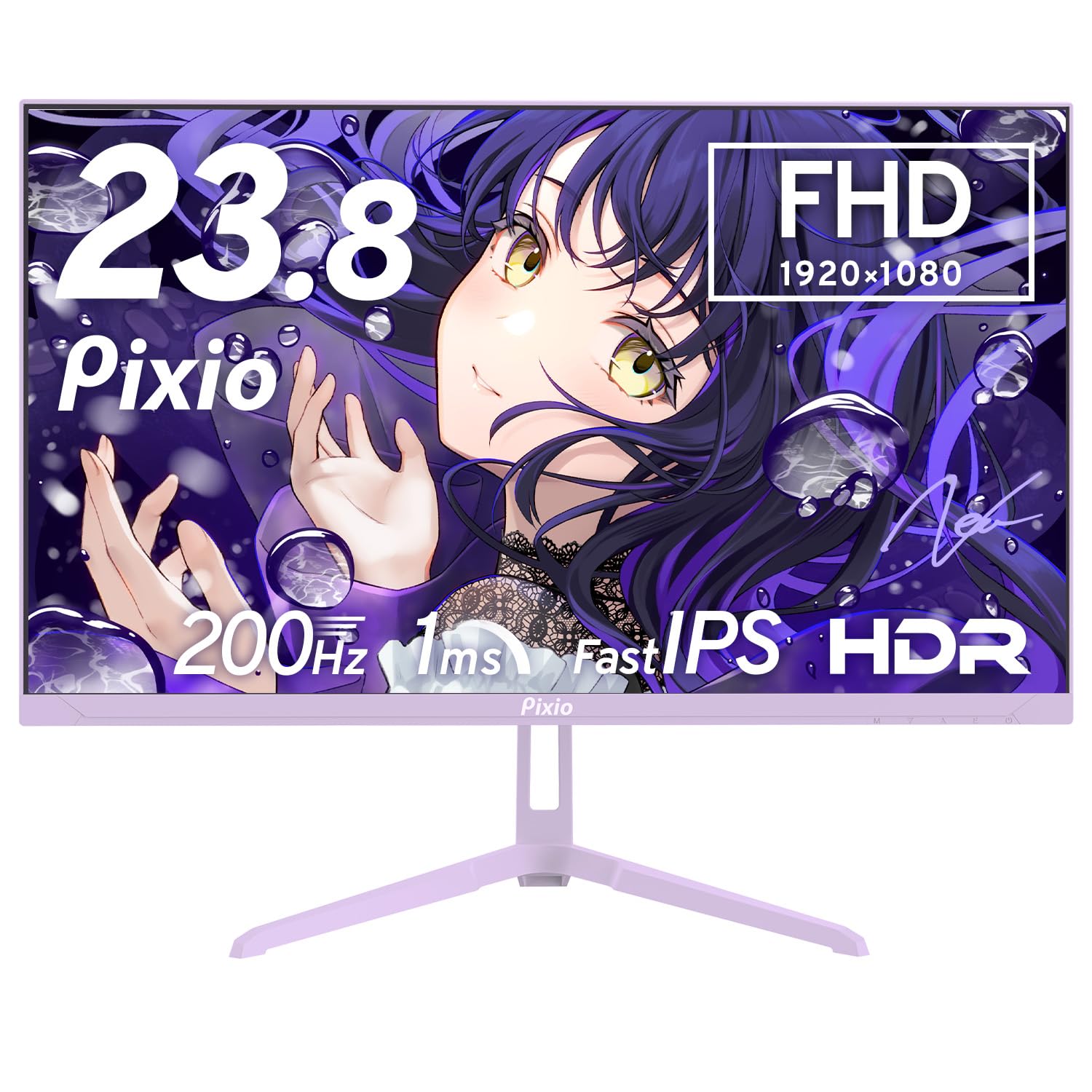 Amazon.co.jp: Pixio PX248 Wave Pastel Purple ゲーミングモニター