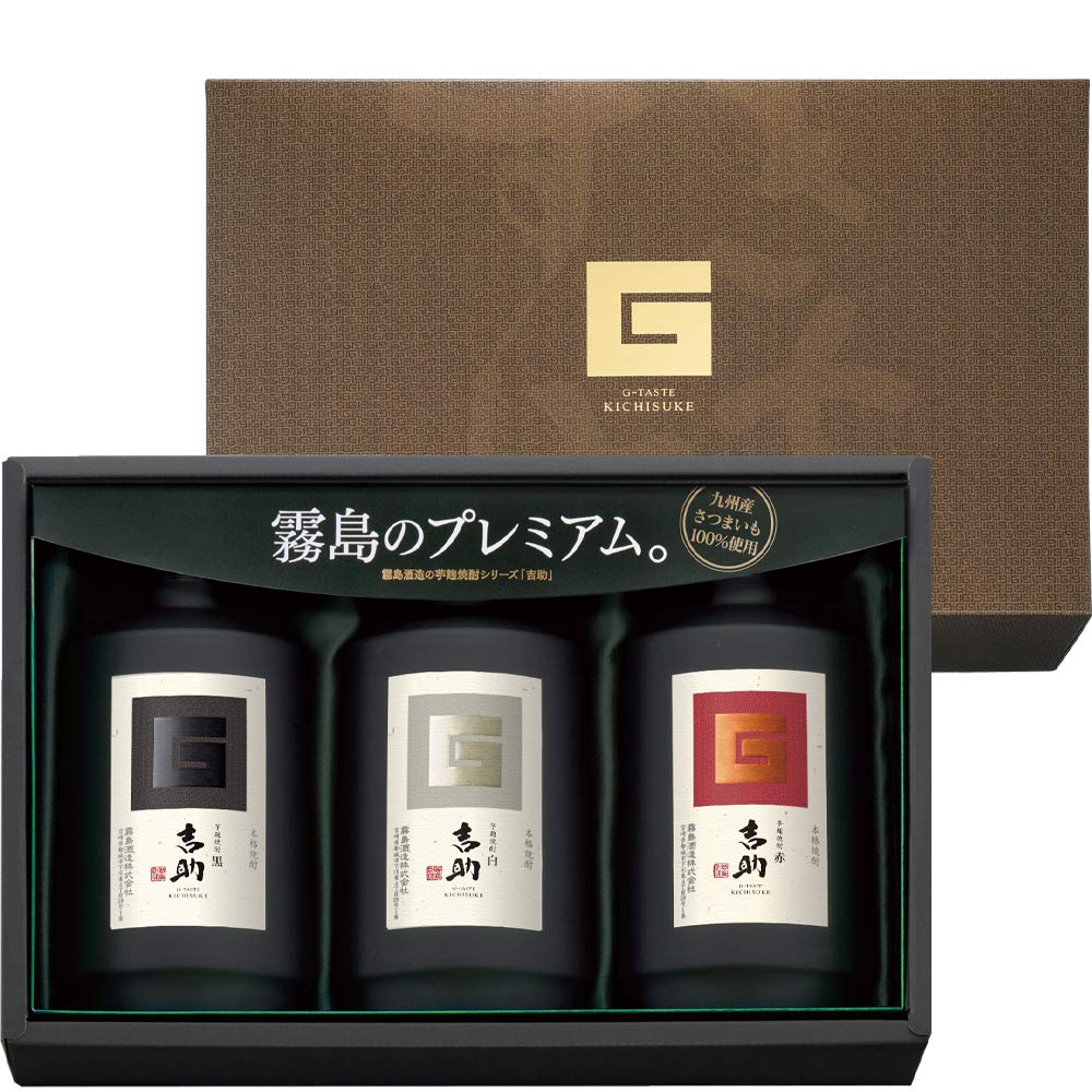 Amazon.co.jp: 霧島酒造 吉助 3本入りセット 飲み比べ [ 焼酎 25度