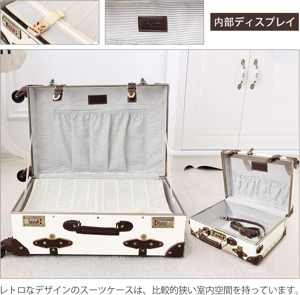 Amazon.co.jp: [urecity] スーツケースセット 超軽量 キャリーケース