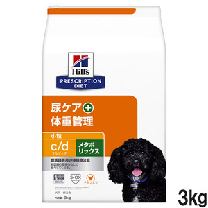 ヒルズ 食事療法食 犬用 c/d シーディー マルチケア 尿ケア ドライ