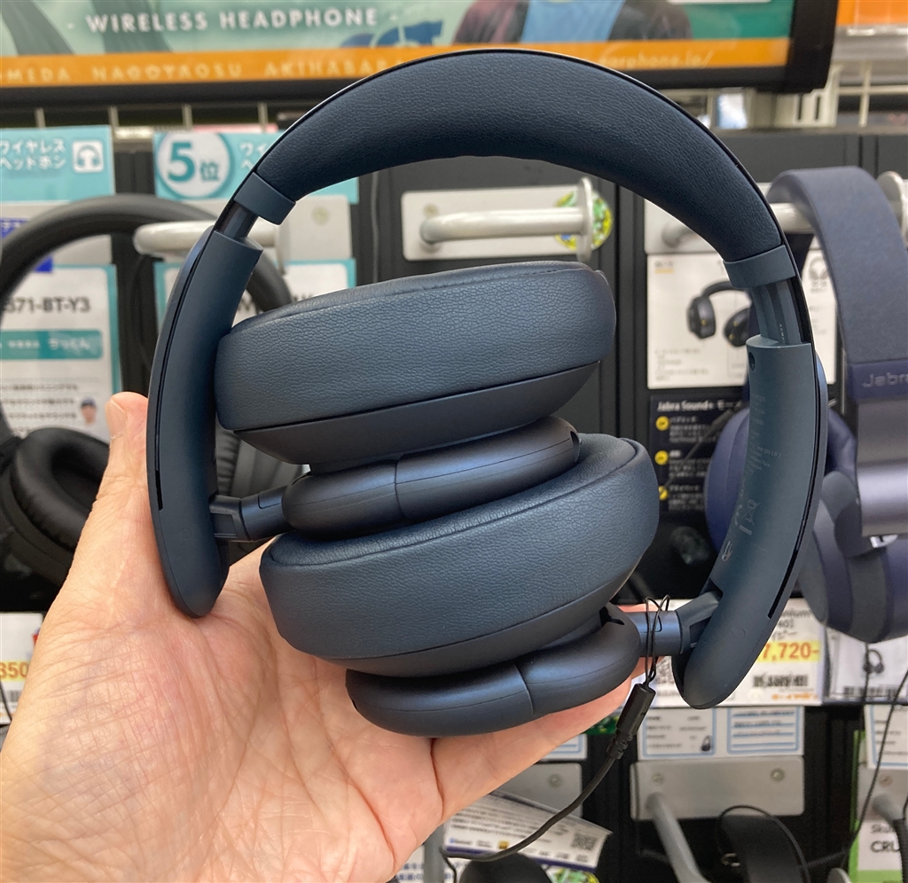 価格.com - 『Soundcore Life Q35の折り畳み』ANKER Soundcore Life