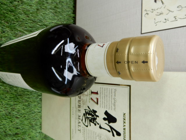 酒の細井 / 値下げ・終売品 竹鶴17年ピュアモルト 43度700mlギフト