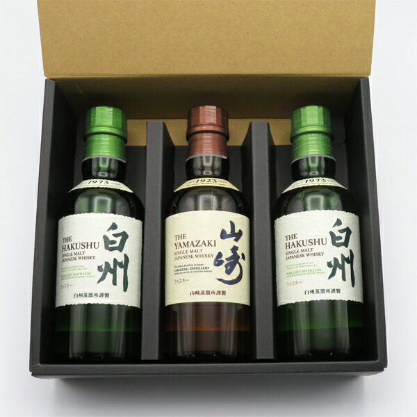 楽天市場】山崎/白州/知多 NV 700ml （箱なし） 3本飲み比べセット