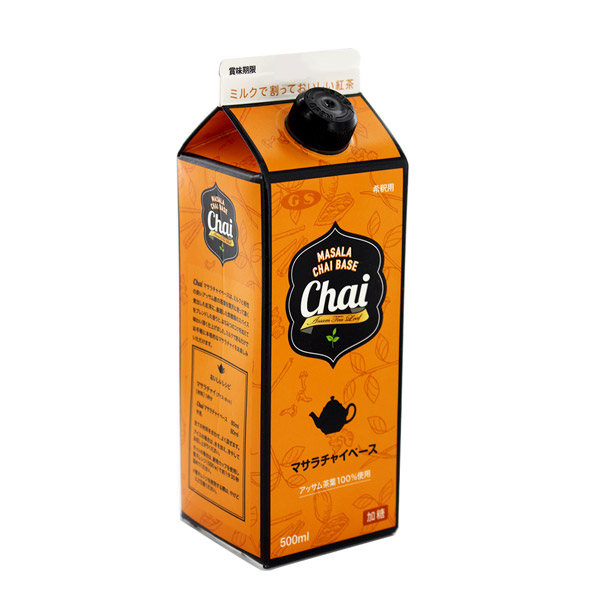 楽天市場】ハウス食品 キャップ付きドリンクベース チャイ 800g 業務用