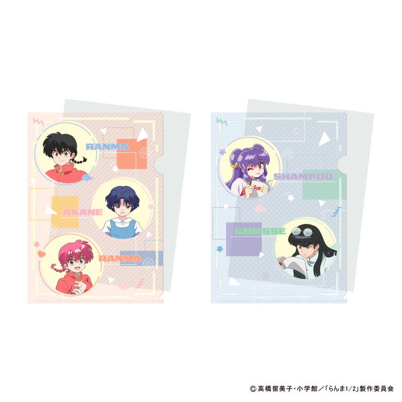 らんま1/2』クリアファイルセット - ShoPro Mall公式通販