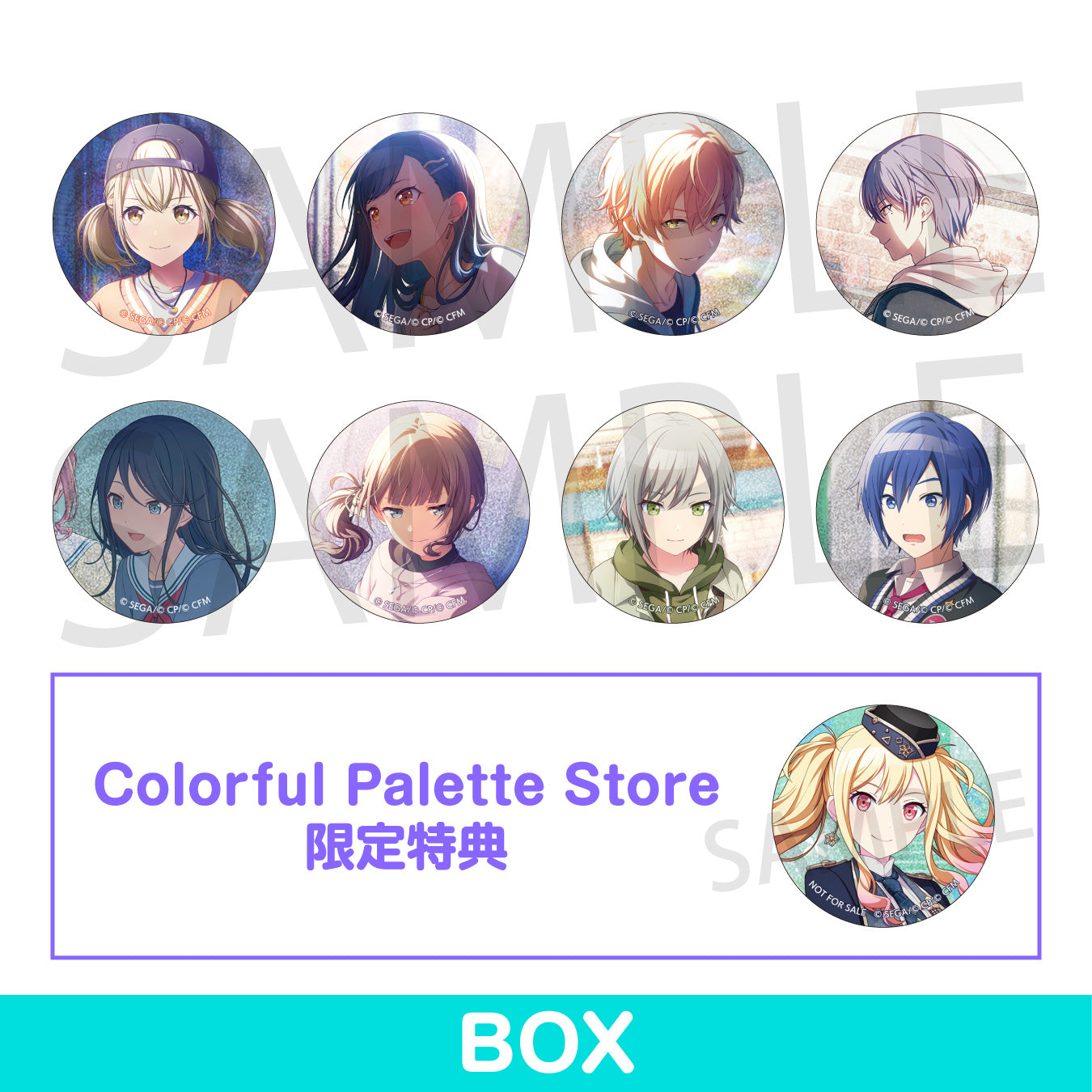 予約商品】グリッター缶バッジ イベントイラストコレクション vol.39 A