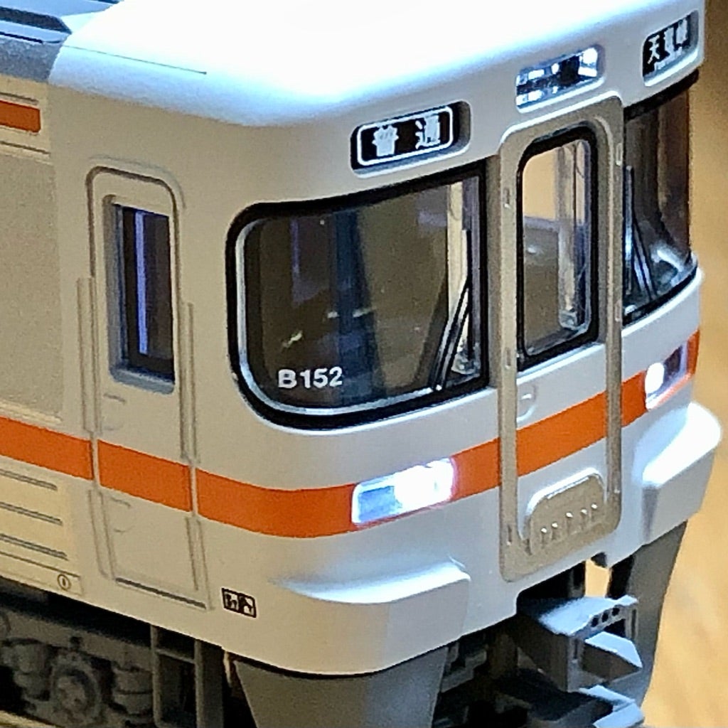 KATO Nゲージ 313系 1700番台 飯田線 3両セット 10-1287 鉄道