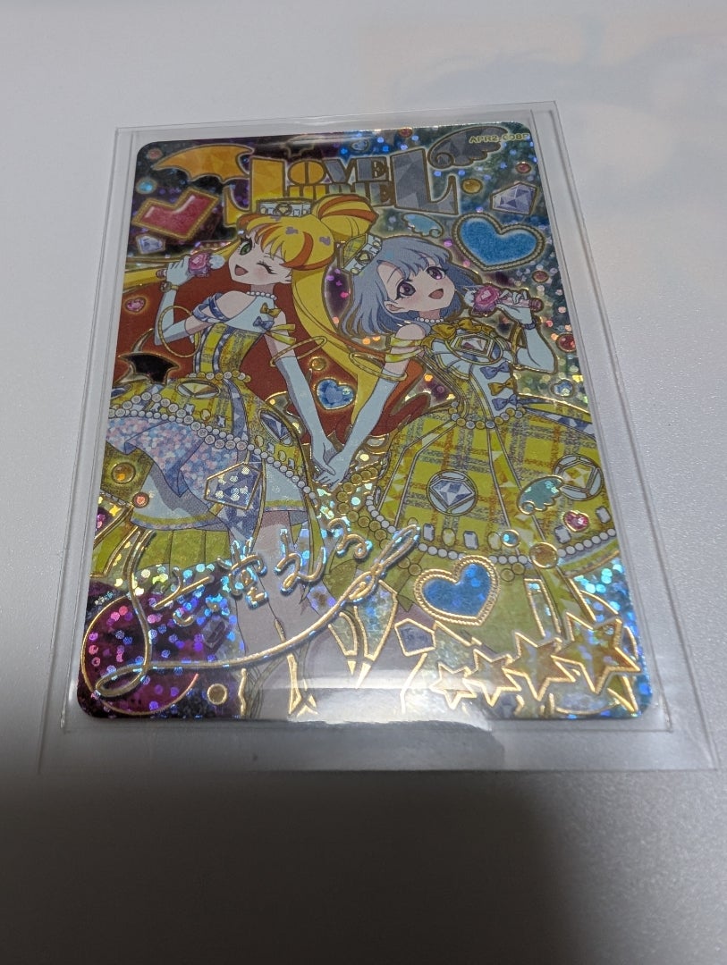 アイプリ】最近手に入れたサインカード♥ラブジュリエル♥ | たにそう