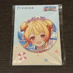 2026年最新】音乃瀬奏 チェキの人気アイテム - メルカリ