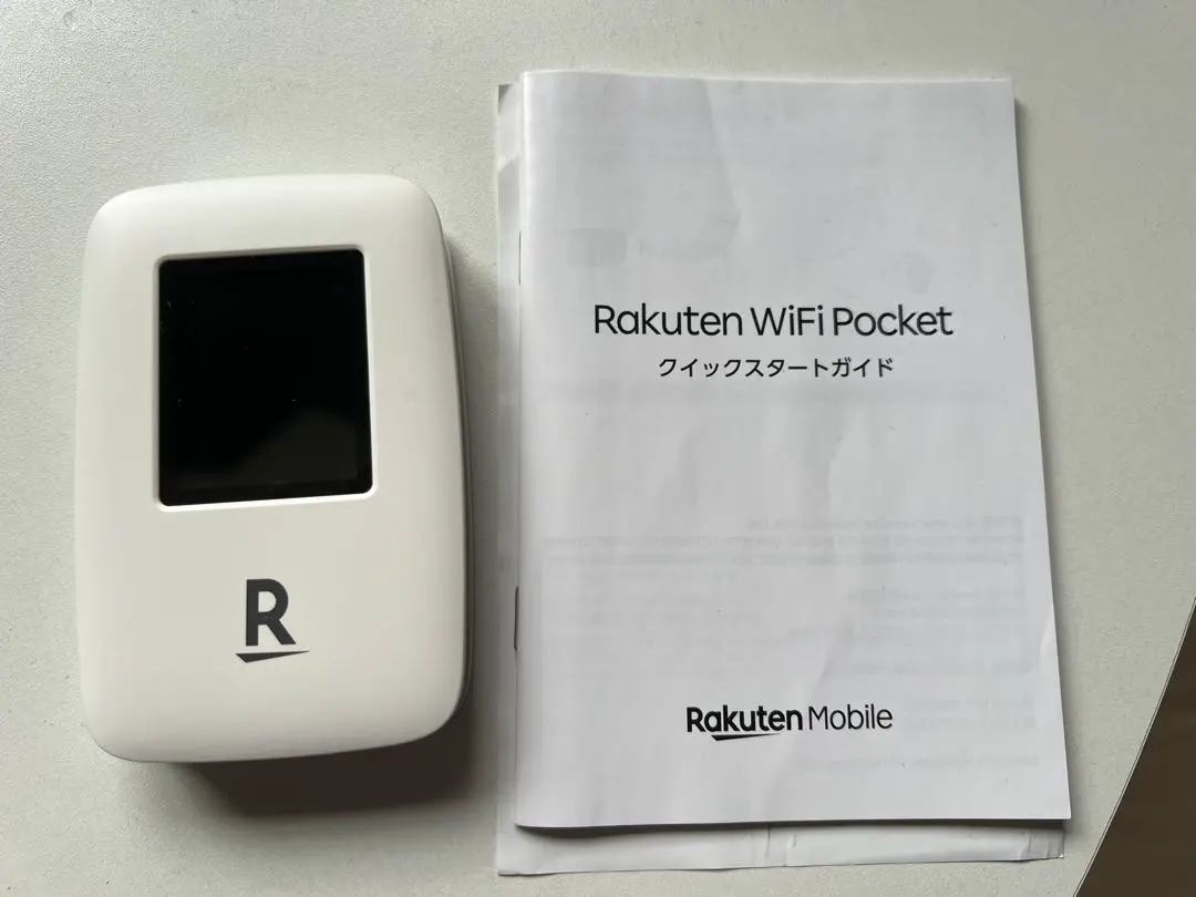 2026年最新】rakuten wifi pocket r310の人気アイテム - メルカリ