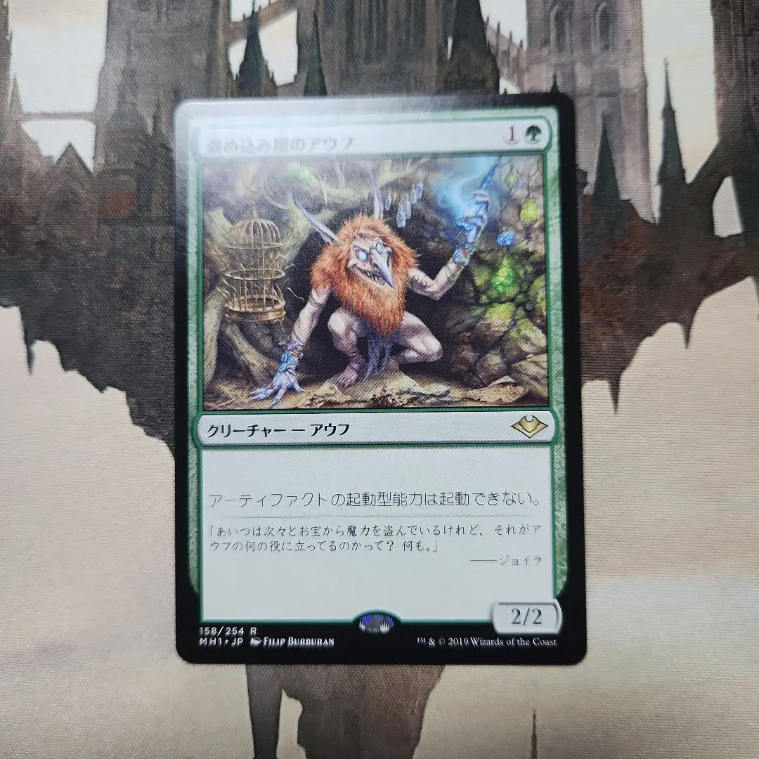 2026年最新】溜め込み屋のアウフの人気アイテム - メルカリ