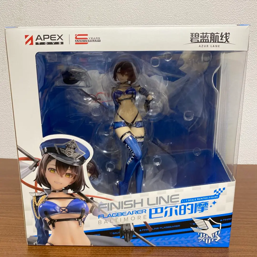 2026年最新】APEX アズールレーン ボルチモア スプレンディッド ギア