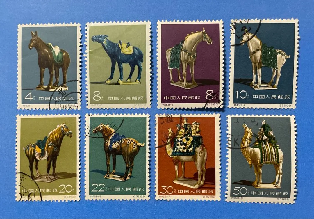2026年最新】中国切手 馬の人気アイテム - メルカリ
