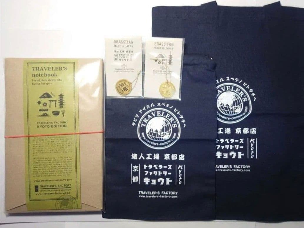 TRAVELER'S FACTORY KYOTO EDITION ノート KYOTO PRODUCTS - TRAVELER'S FACTORY | トラベラーズノートを中心と