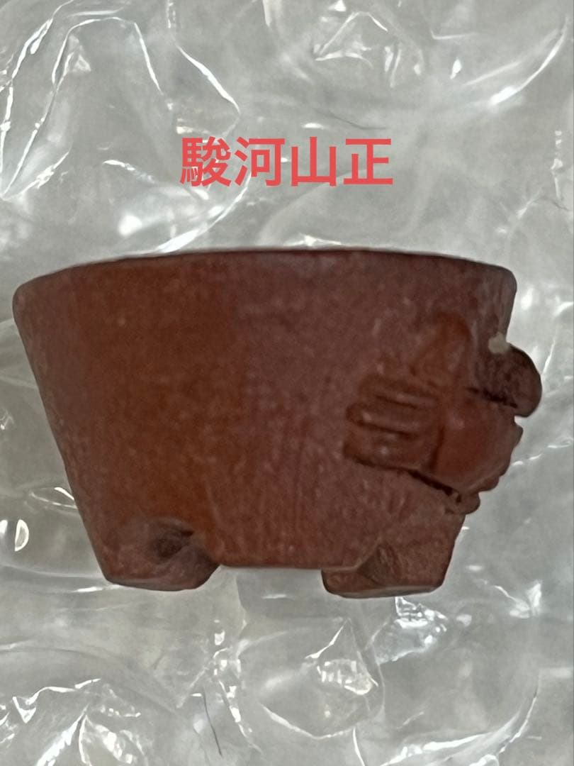 盆栽鉢　植木鉢　陶芸　園芸　盆栽 盆栽鉢 ショップ 水盤 盆栽鉢 植木鉢 陶芸 園芸 盆栽 四方植木鉢 紫砂