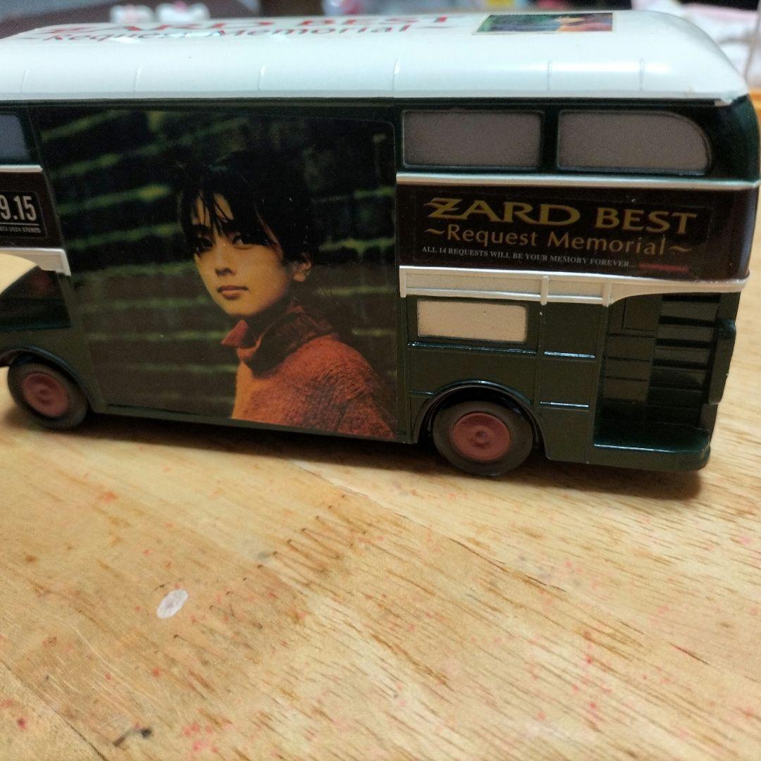 ZARD BEST Request Memorial ミニバス　☆揺れる想い☆