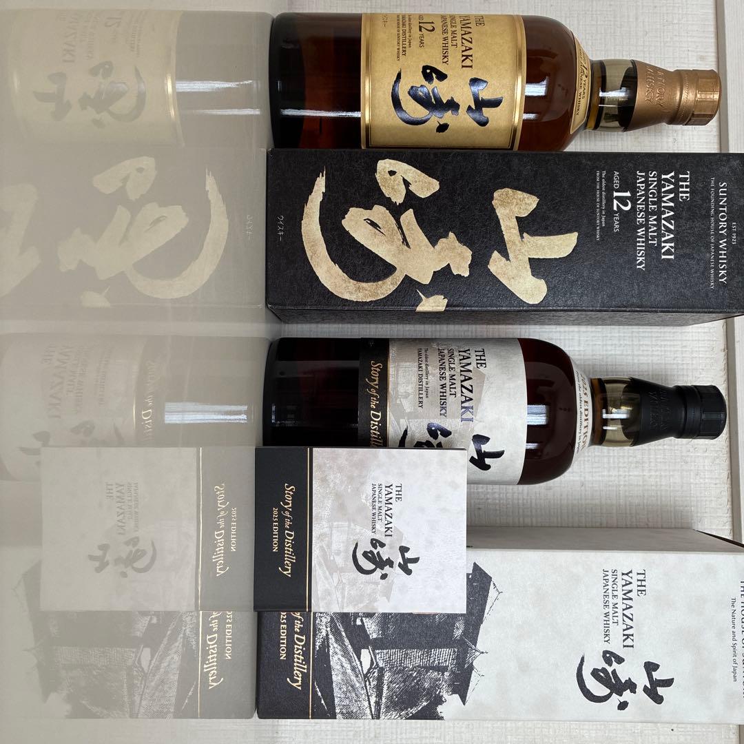 山崎2本セット ①山崎ストーリー2025 ②山崎12年化粧箱付き700ml 三越、サントリーシングルモルトウイスキー「山崎 2024/2025」の飲み