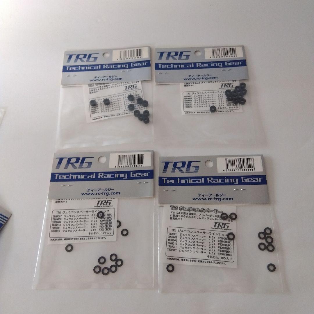 タミヤＦ１TRG