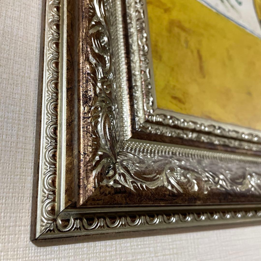 限定生産品✨ゴッホ 「ひまわり」絵画 アートパネル 装飾的な豪華額装