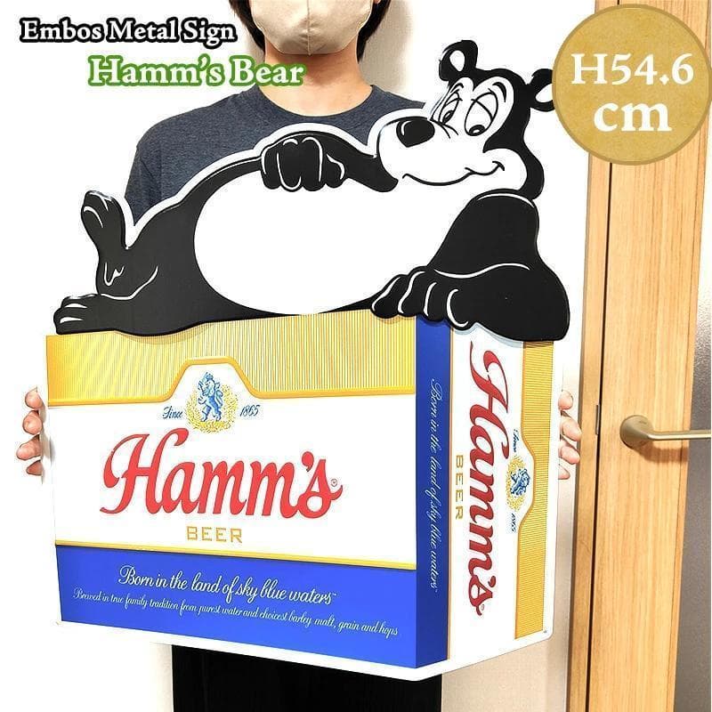 ハムズビール ブリキ看板 可愛い Hamm'sBear インテリア メタルサイン ハムズビール ブリキ看板 可愛い Hamm'sBear インテリア メタルサイン