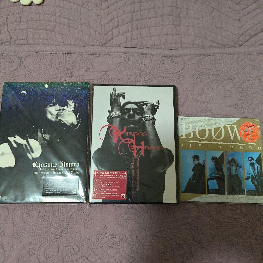 氷室京介・BOOWY CD、DVDセット 布袋寅泰 CD DVDセット BOOWY 氷室京介 松井常松 高橋まこと BOOWY