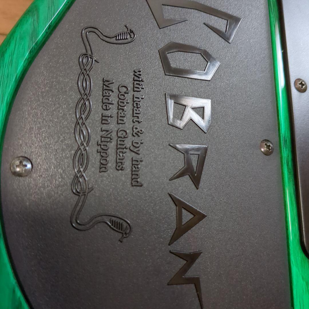 Cobran コブラン F-G4 エレキギター 廃盤 美品 ケース付き