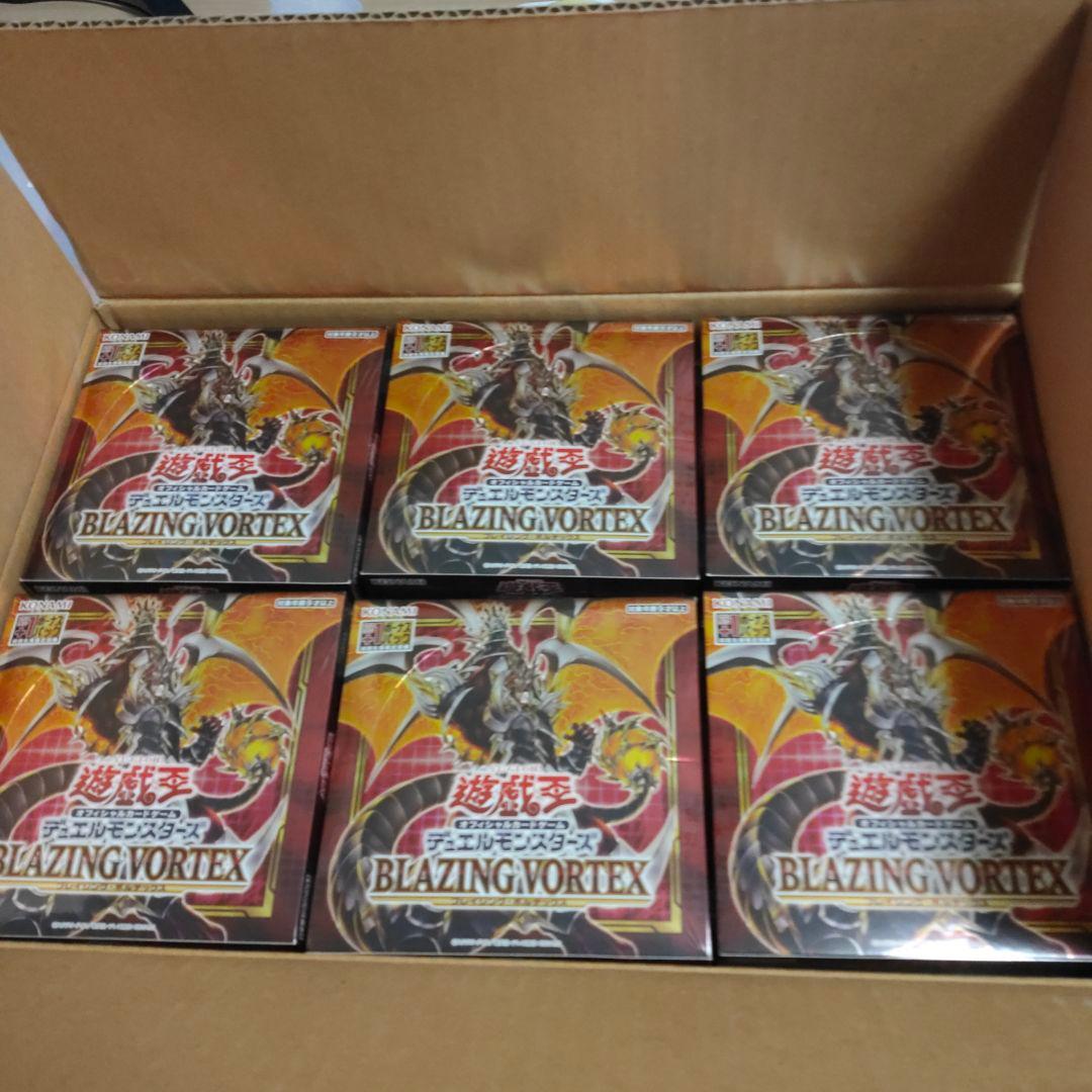 遊戯王OCG ブレイジングボルテックス 1カートン （24box入り） 遊戯王OCG ブレイジングボルテックス 1カートン （24box入り） BLAZING