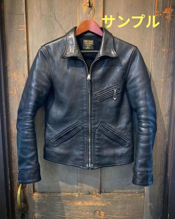 FINE CREEK LEATHERS サンタアニタ　サイズ40　茶芯 FINE CREEK LEATHERS サンタアニタ サイズ40 茶芯 FINE CREEK LEATHERS