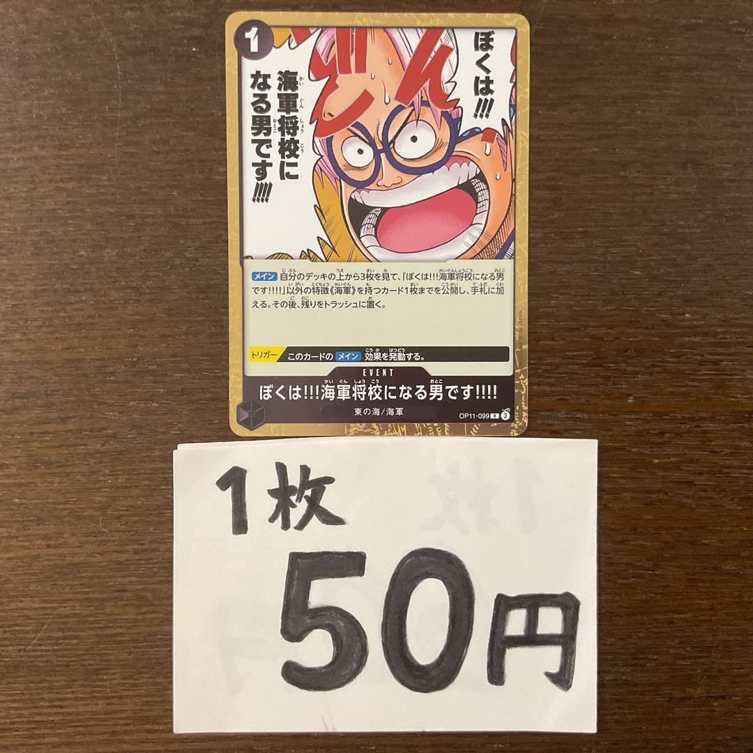 B様 リクエスト 4点 まとめ商品 - メルカリ