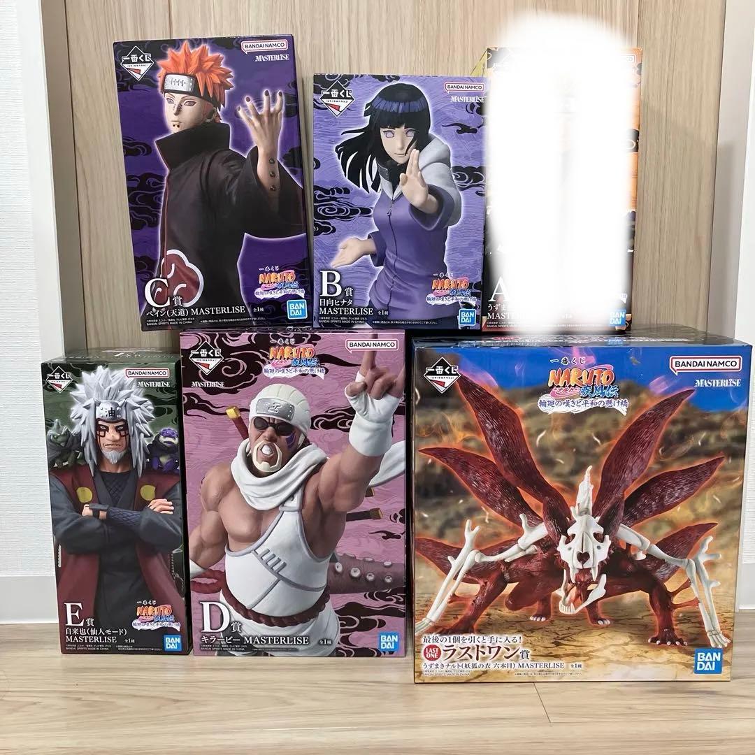 一番くじ ナルト　NARUTO 疾風伝 輪廻の嘆きと平和の懸け橋　フィギュア 一番くじ NARUTO-ナルト- 疾風伝 輪廻の嘆きと平和の懸け橋 発売日