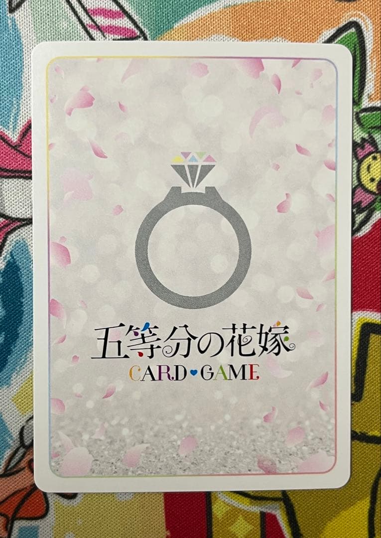 重ねていく絆 中野ニ乃 PRSP 五等分の花嫁カードゲーム - メルカリ