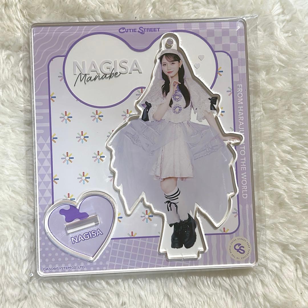 CUTIE STREET きゅーすと 真鍋凪咲 アクスタ アクリルスタンド - メルカリ