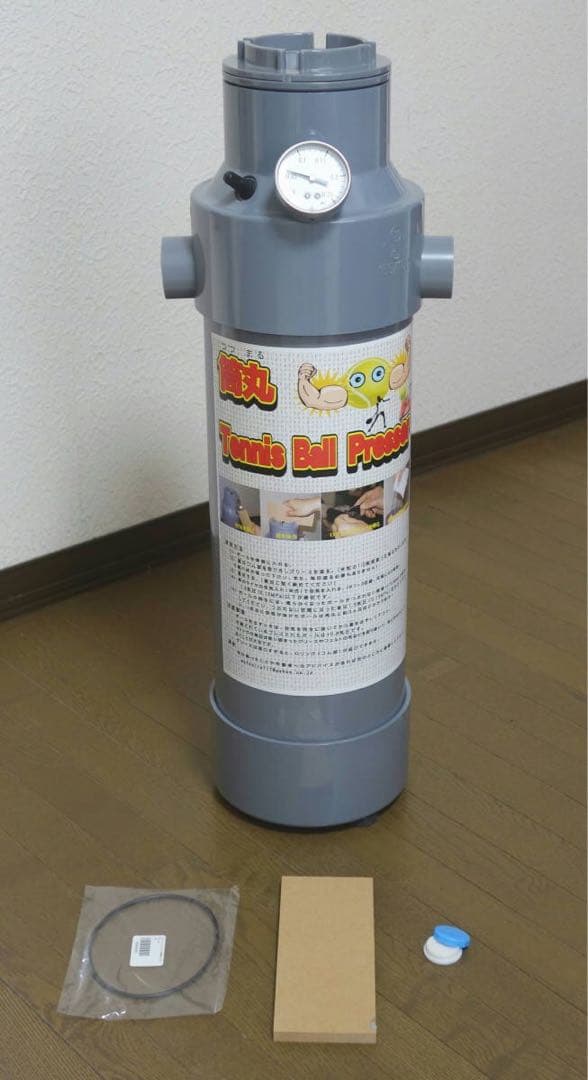 筒丸34 (テニスボール加圧・再生ホルダー) 筒丸4 (テニスボール加圧