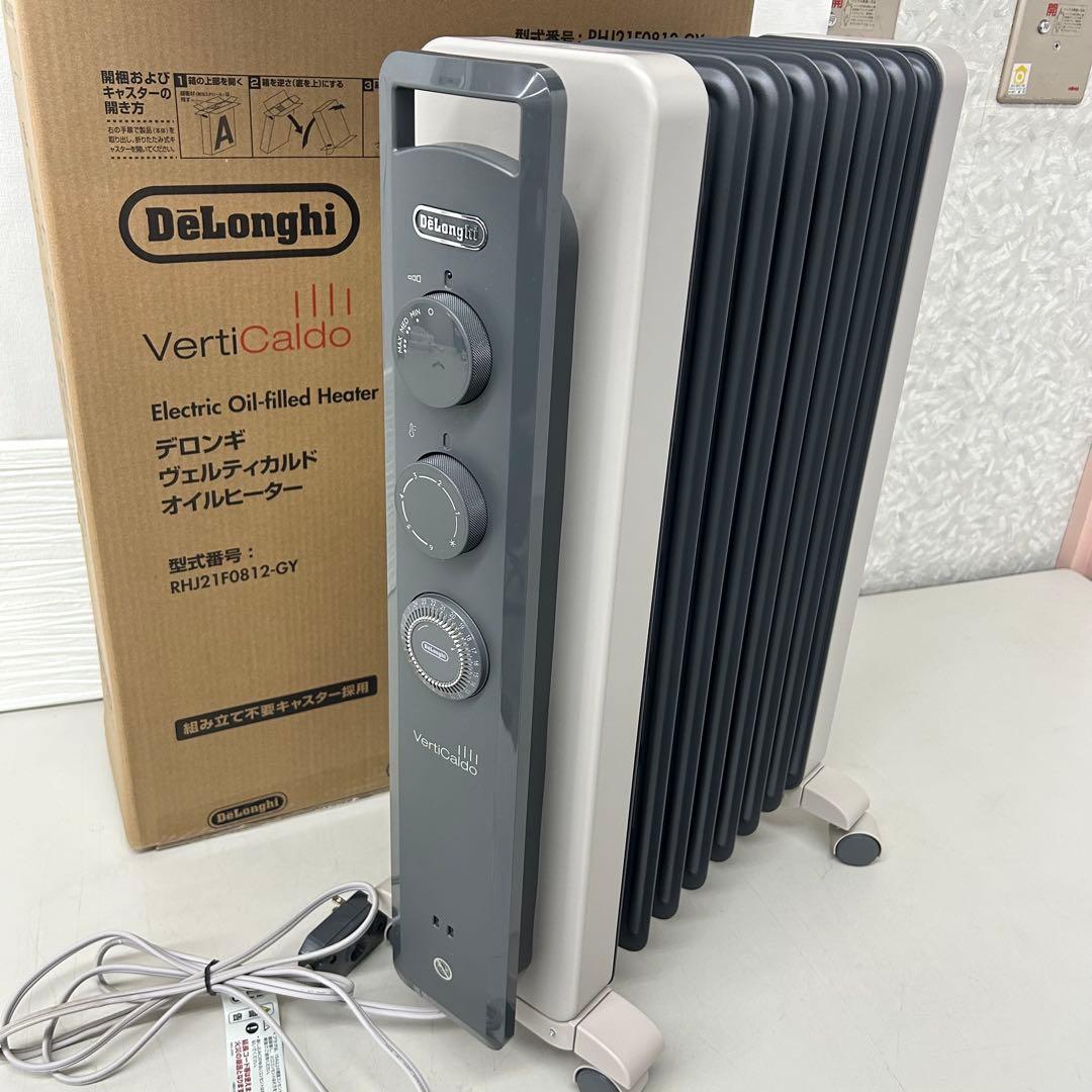 デロンギ　VertiCaldo オイルヒーター　RHJ21F0812-GY 20210825161401_515_.jpg